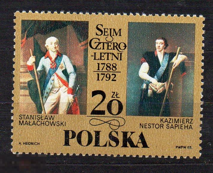 Польша 1988 200 лет Великое Герцогство Варшавское портрет искусство ** 