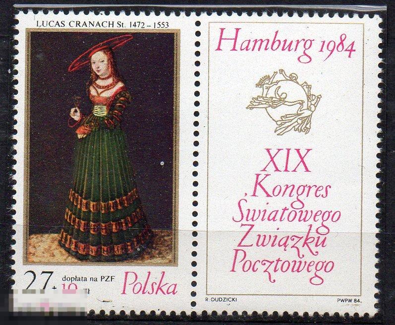 Польша 1984 Живопись. Лукас Кранах искусство Гамбург 