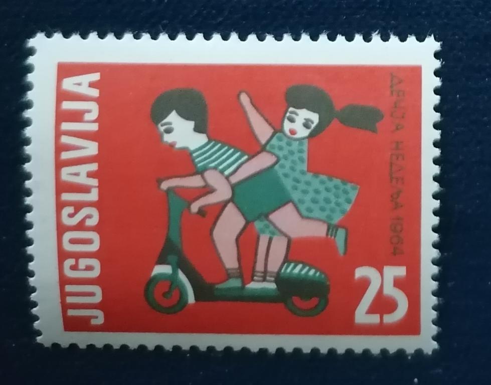 1964 Неделя защиты детей  1093
