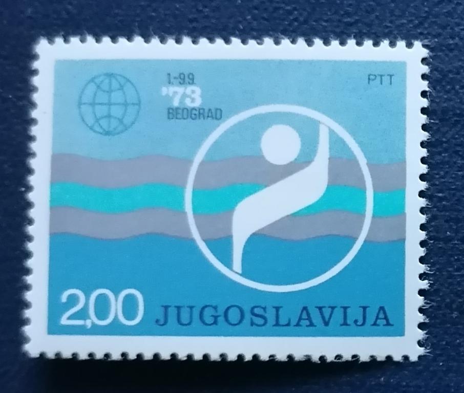 1973 Чемпионат мира по плаванию 1518