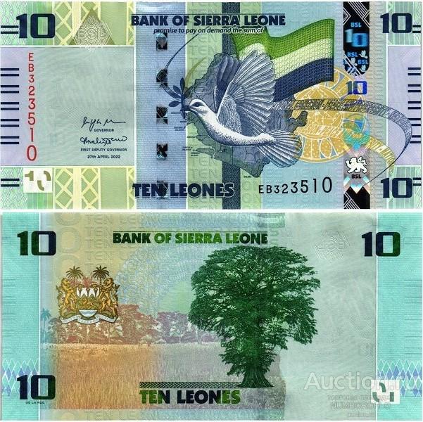 Сьерра-Леоне 10 леоне 2022 UNC