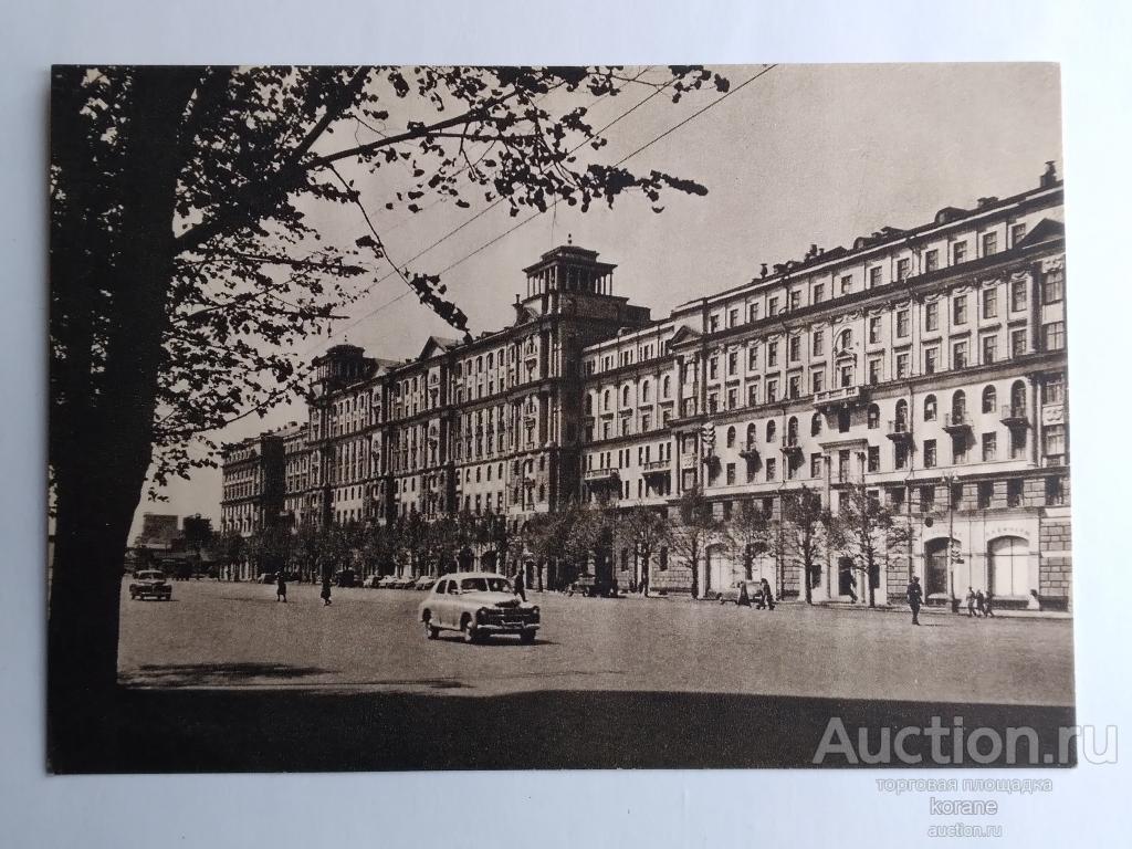 Москва. Можайское шоссе.  фото Н.Грановского