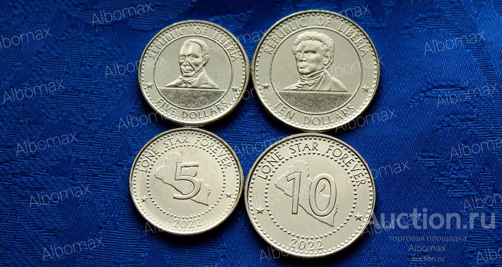 Либерия 5 и 10 долларов 2022г UNC (2шт, новый дизайн)