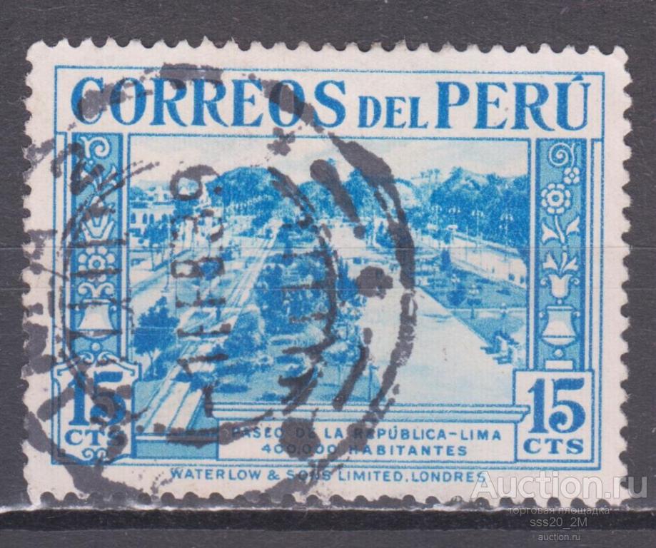 Перу 1936 улица Республики в Лиме Mi338