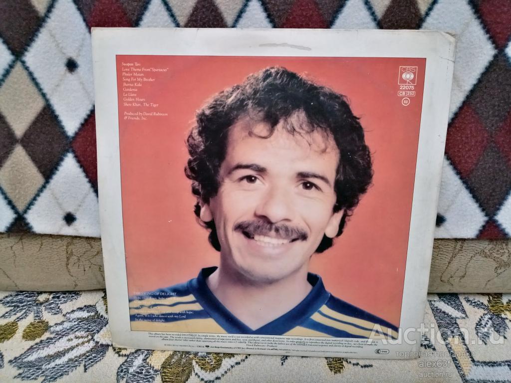 Devadip Carlos Santana 1980 The Swing Of Delight 2 lp Holland Auction.ru . alex63f. 247246175865042