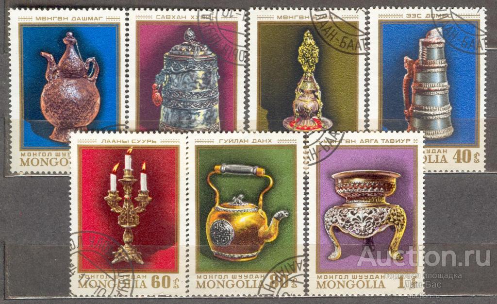 Монголия 1974 ИЗДЕЛИЯ ИЗ ЗОЛОТА И СЕРЕБРА