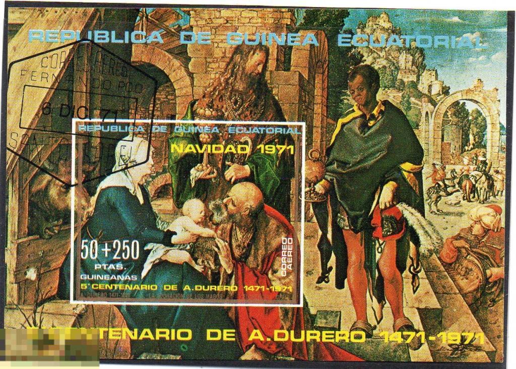 Экваториальная Гвинея 1971 Рождество живопись искусство 