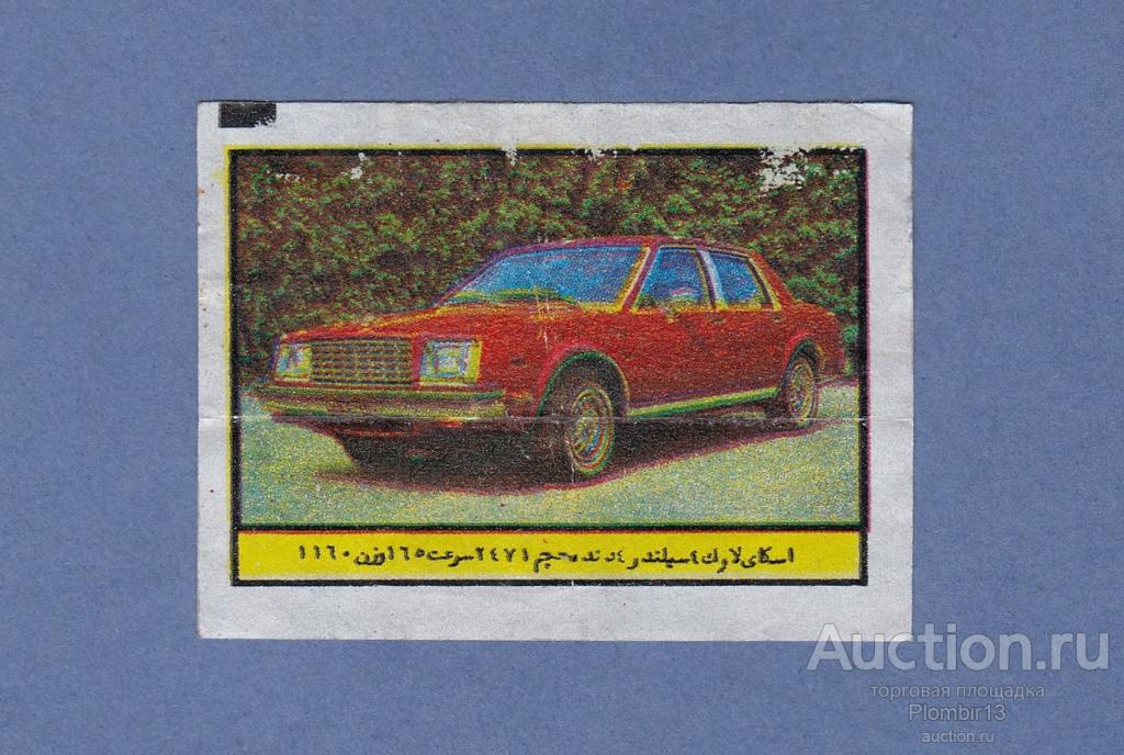 Вкладыши авто это Вкладыши авто это