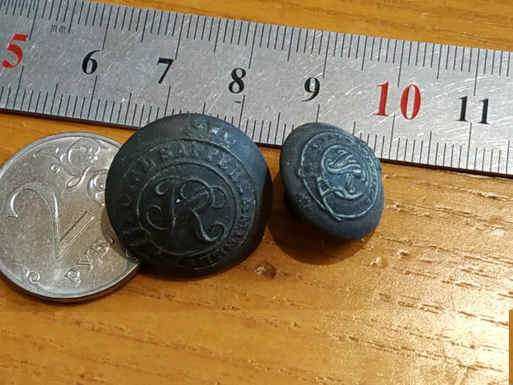 2 пуговицы. Англия.
