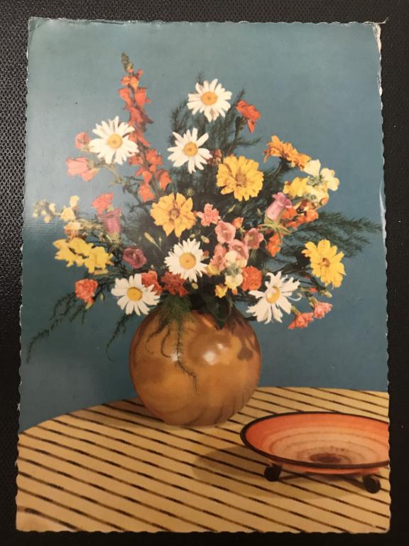 Открытка " Букет цветов в вазе", СССР. Чистая