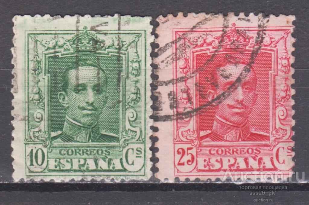 Испания 1922 Альфонс XIII Mi286Аа,289А