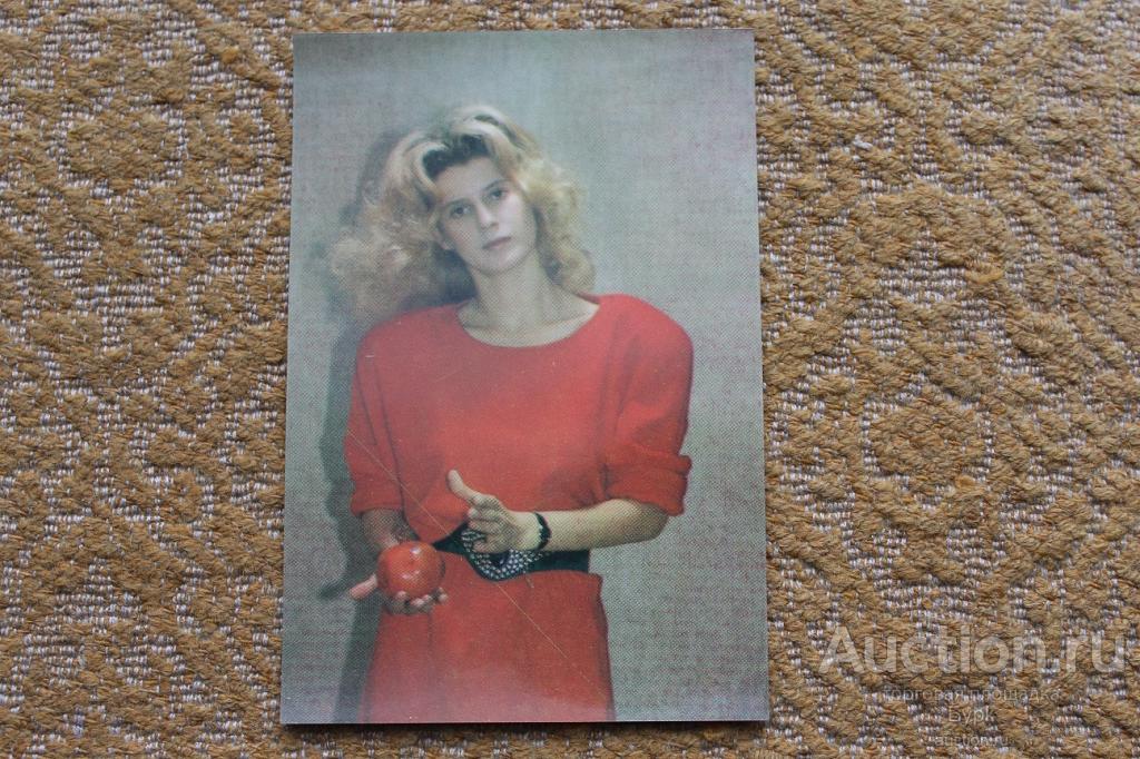 карманный календарик 1991 актриса И.Метлицкая