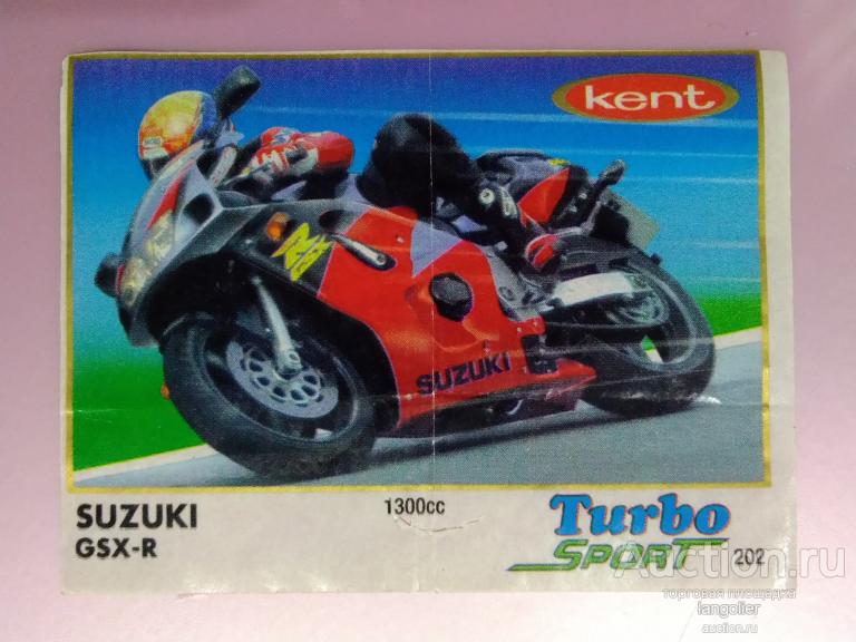 Вкладыш от жевательной резинки Turbo Sport 141-210 #202