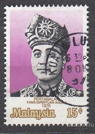 1976 год. Малайзия. Инсталляция Ян ди-Пертуан Агонг