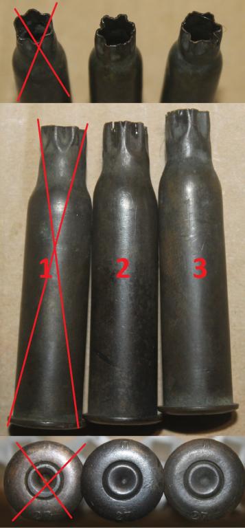 Гильза 7.62х54R, винтовка Мосина, маркировка П 27 (холостой звезда)
