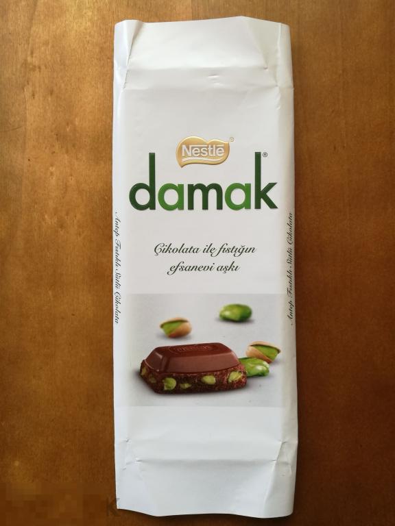 Damak Nestle Auction.ru . katrinabukinist. 247435758637087