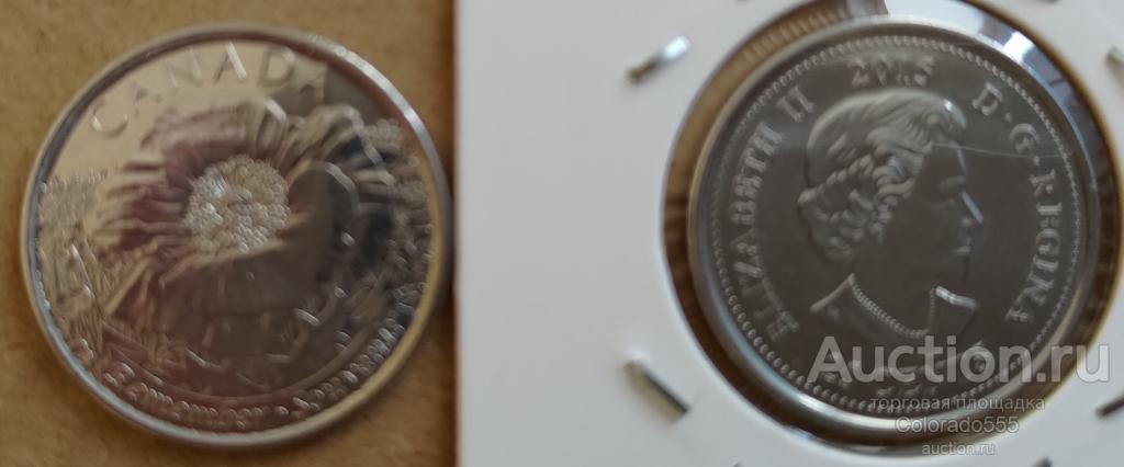 Канада, 25 центов, 2015 г. 100 лет стихотворению На полях Фландрии, UNC