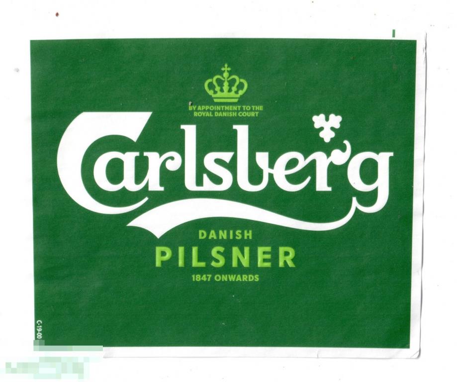 Этикетка Пиво Carlsberg (2020) Балтика - покупайте на Auction.ru по выгодной цен
