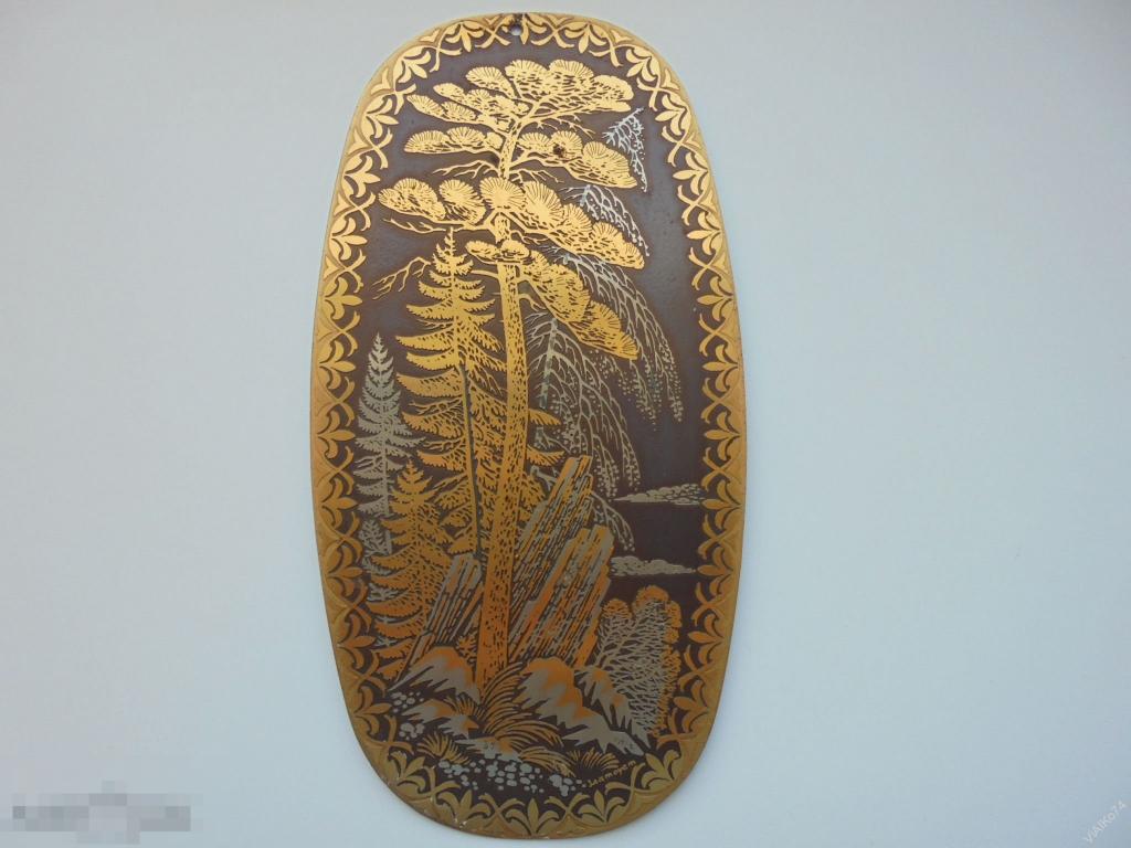 Гравюра на стали. Златоуст.1991 год. 