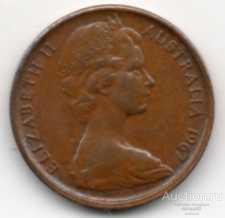 Австралия 1 цент 1967г.  KM#62  11_12_24