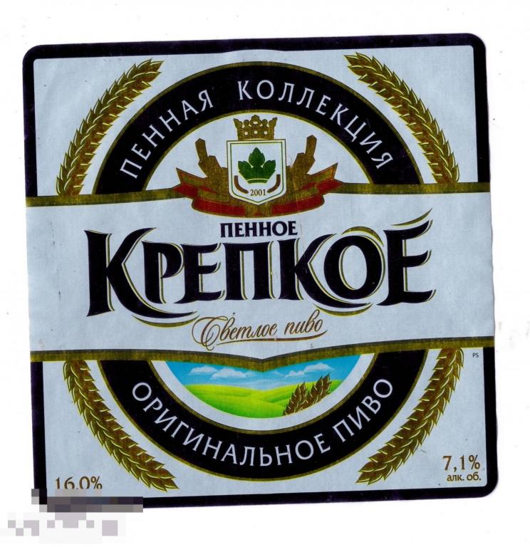 Букет Чувашии Купить В Самаре