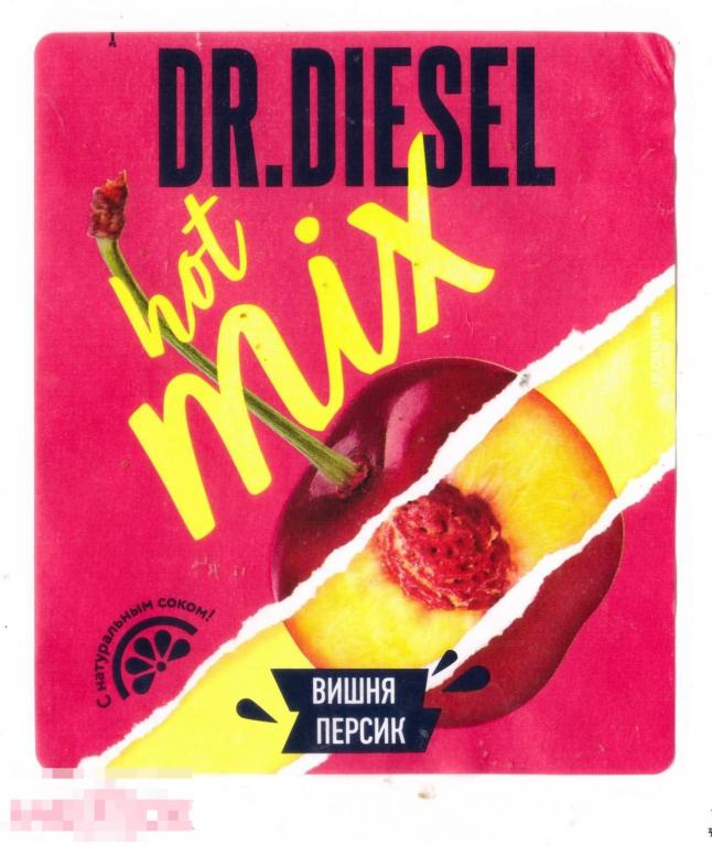 Этикетка Пиво Dr Diesel hot mix Вишня Персик (2020) Хейнекен 