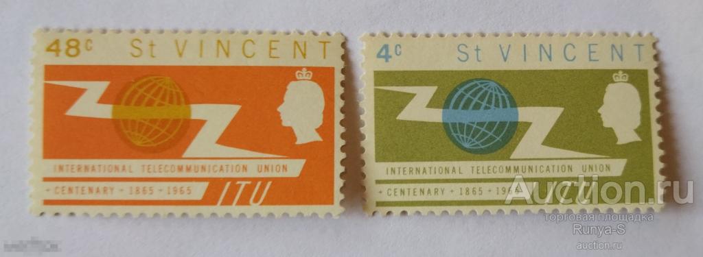 Сент Винсент 1965. Михель 203-204 