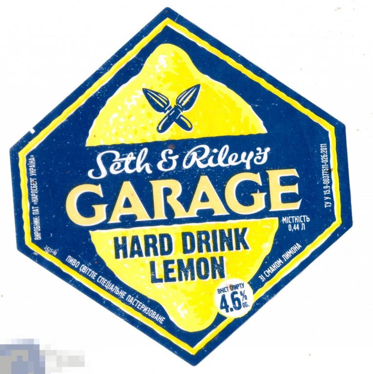 Этикетка Пивной напиток  Seth & Ryleys Garage Hard Lemon Drink (2017) Карлсберг Украина 