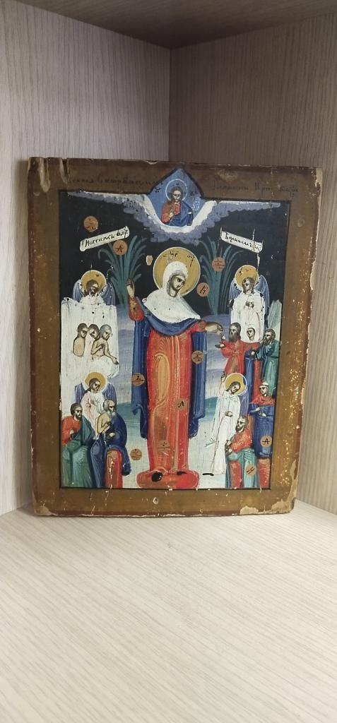 Икона " Божья Матерь Всем Скорбящим Радость ". 19-й век. 2.