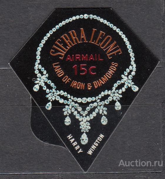1965 год. Сьерра-Леоне. Бриллиантовое колье