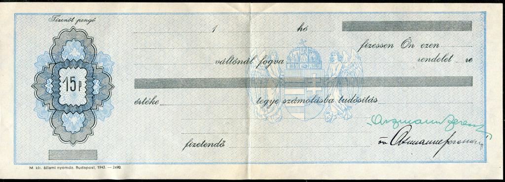Венгрия 1943 вексель 15 пенго вексельная бумага чистый бланк 2МВ