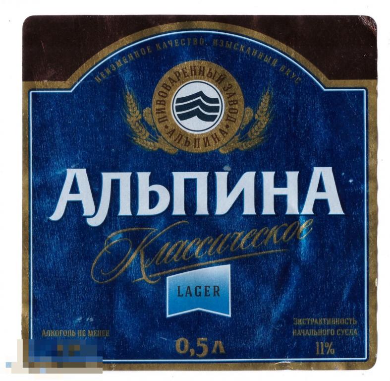 Военные Книги Купить Альпина