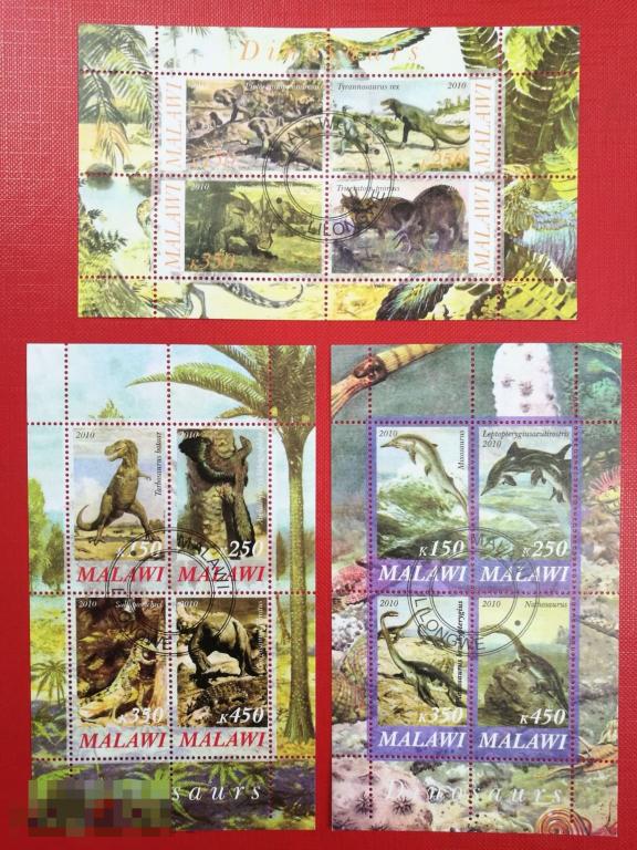 Лотом 3 штуки Малый лист Малави Malavi Malawi Динозавры 