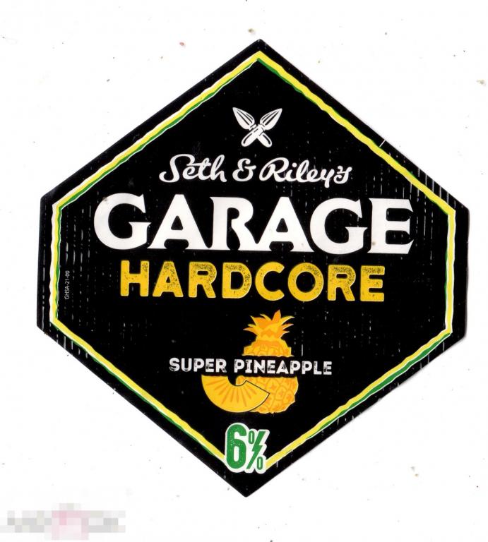 Этикетка Пивной напиток  Garage Суперананас (2022) Балтика 