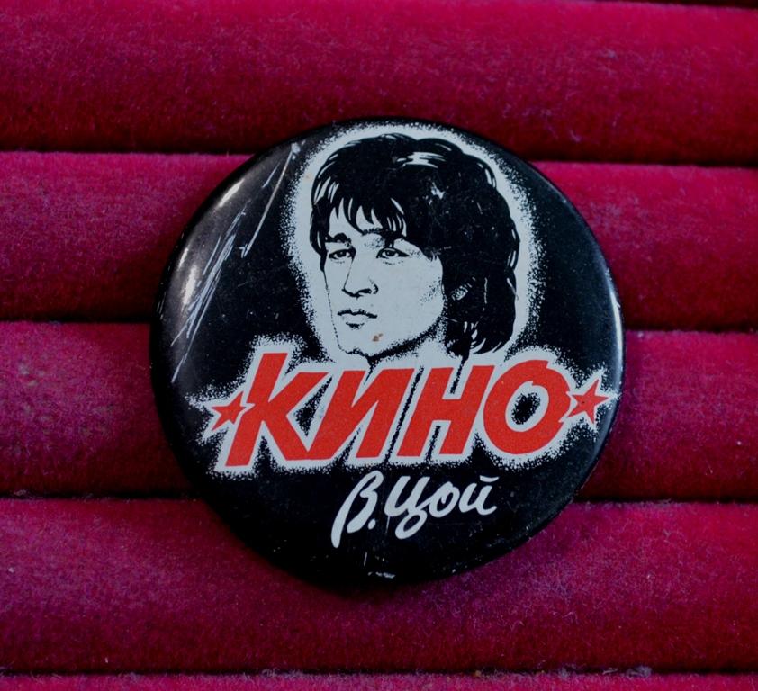 ВИКТОР ЦОЙ КИНО  МУЗЫКА РОК МУЗЫКАНТ  ПЕВЕЦ    ЛИСТ № 113