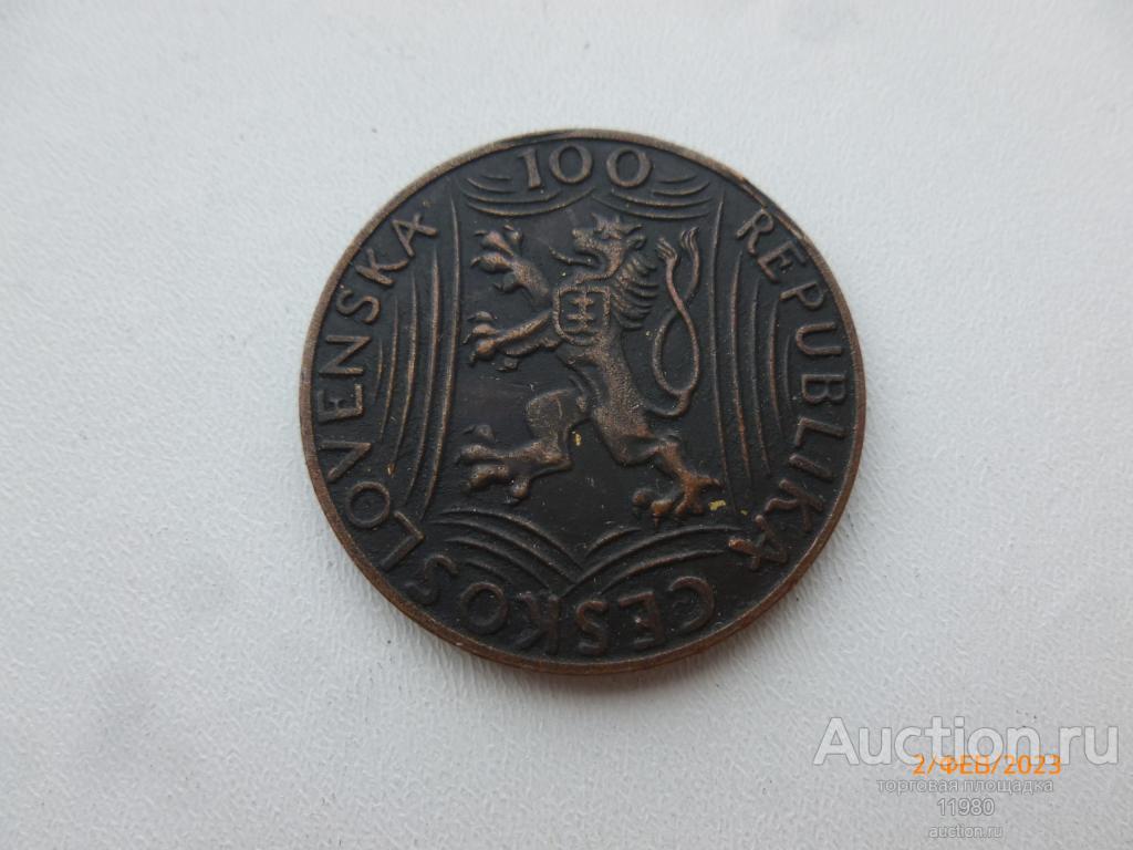 100 крон 1949 г. И.В.Сталин. Чехословакия. Медь. Немагнитная копия.