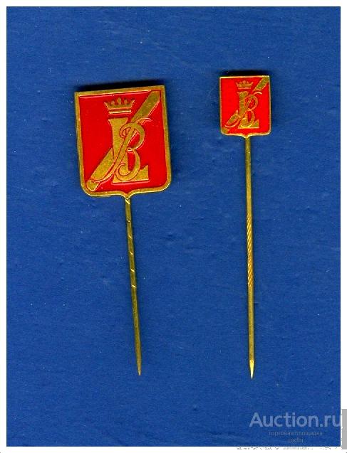 2 значка BL.Клеймо мастерская Tillander.(Финляндия). Цена за 2 шт.