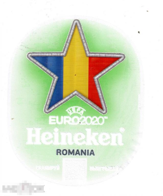 Этикетка Пиво Heineken Евро-2020. Румыния (2021) Хейнекен самоклейка 2 