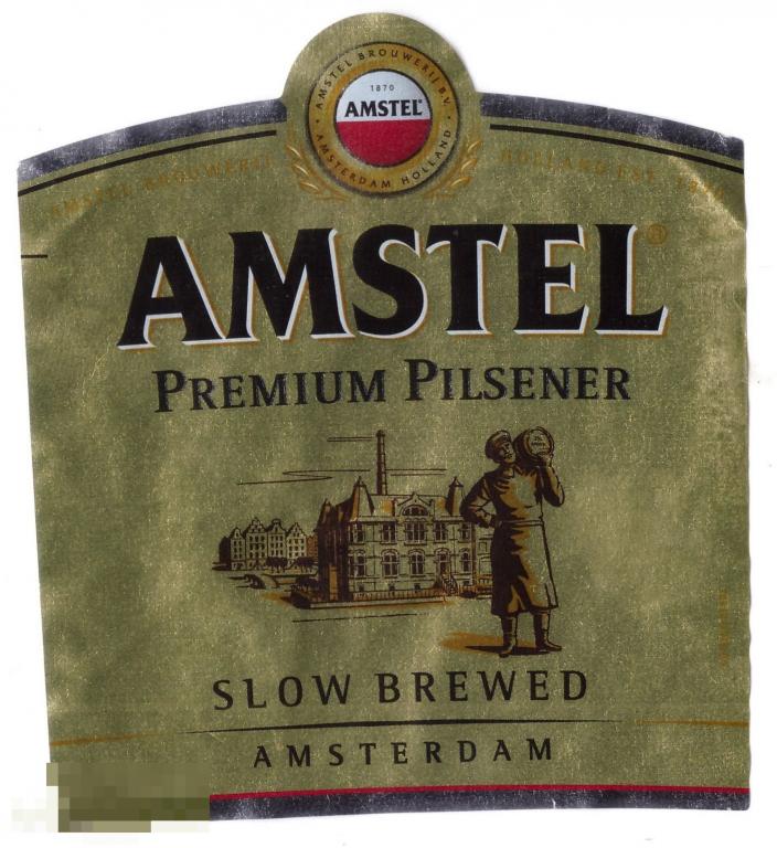 Этикетка Пиво Amstel (2015) Хейнекен 