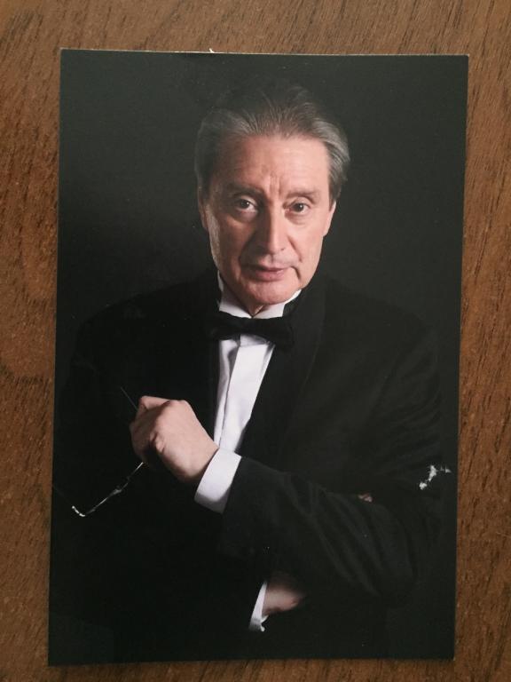 Вениамин Смехов автограф на фото