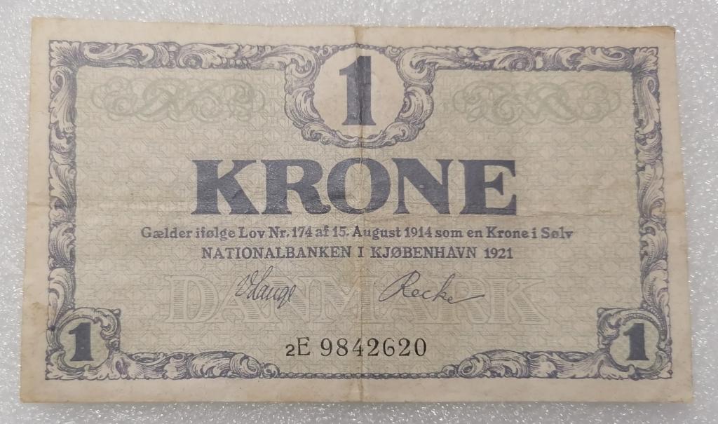 Дания 1 крона 1921 год  P#12g