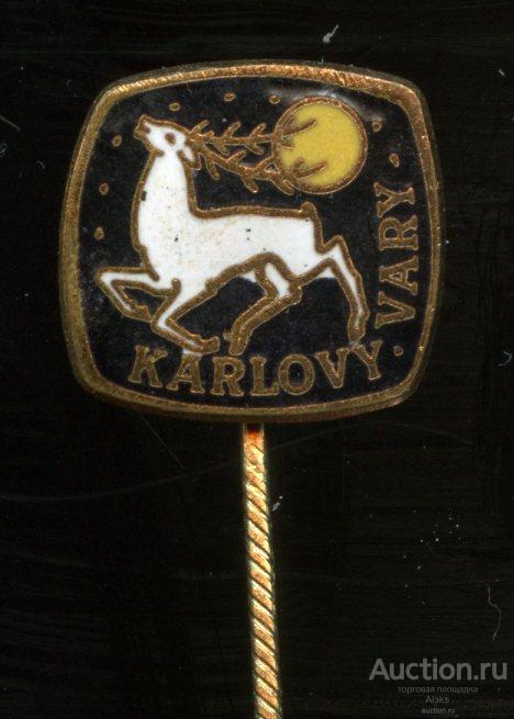 Чехия - Karlovy Vary (Карловы Вары)(туризм)(география)(W-N)