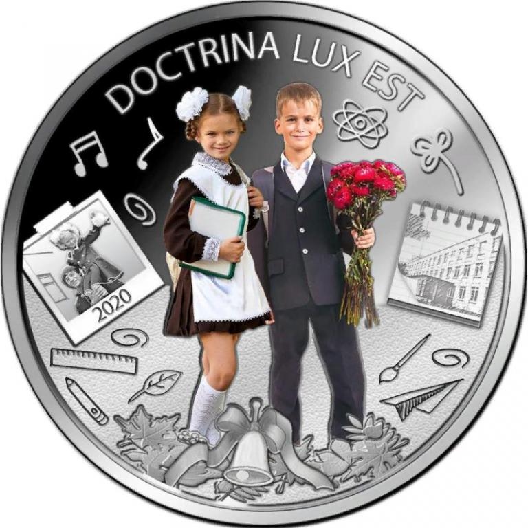 Бенин 500 франков 2020 День знаний Школа Серебро 10 г Пруф