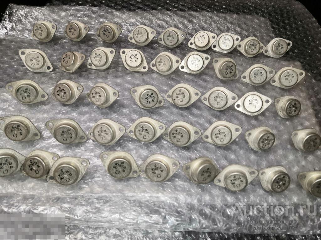 Транзистор КТ827А — покупайте на Auction.ru по выгодной цене. Лот из ...