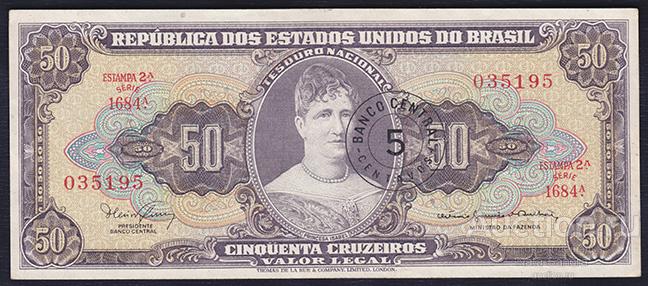 Бразилия 5 сентаво на 500 крузейро 1966 г XF 01994