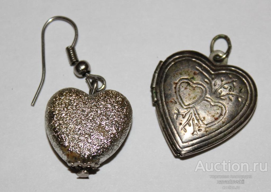 Кулон и сережка в виде сердечка
