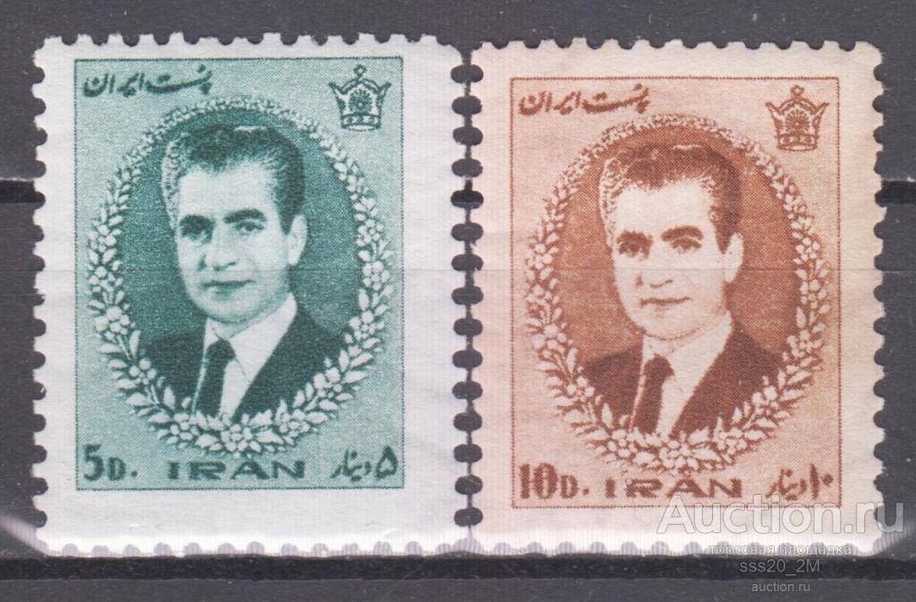 Иран 1966 шах Мохаммед Реза Пахлеви Mi1283,284 MLH/MH