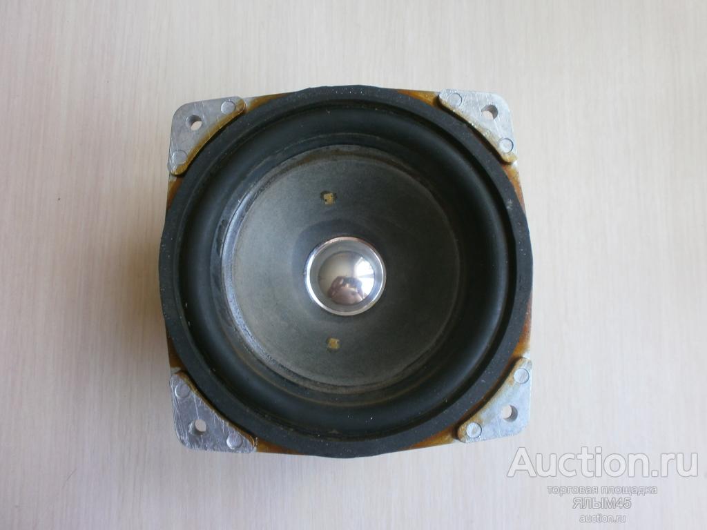 25 ГДН-3-4 Динамик Рабочий! Пр-во СССР!