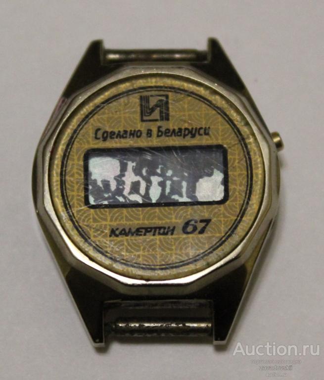Часы женские, наручные, Камертон 67