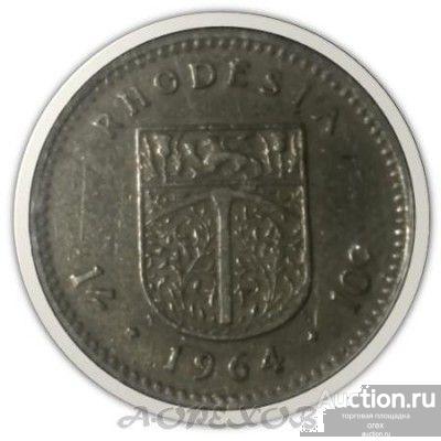 10 центов 1964 Родезия (холдер)